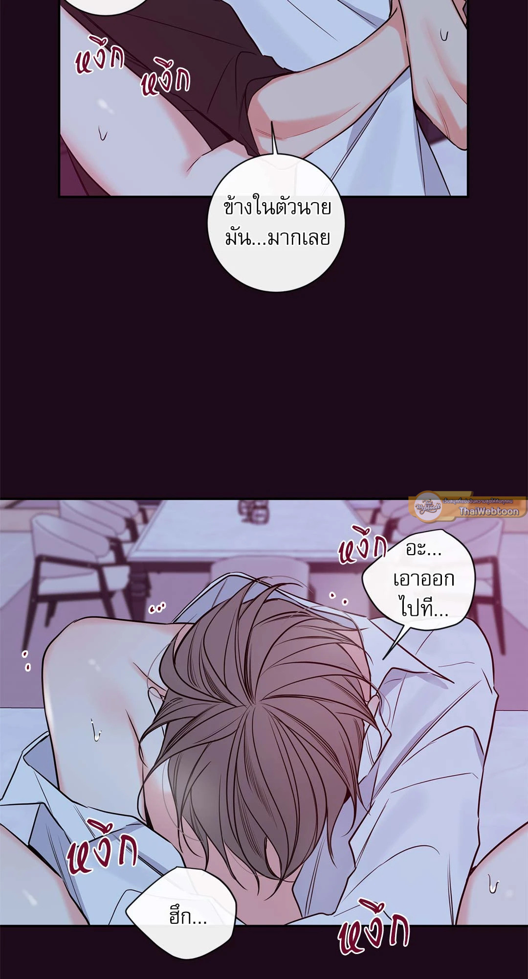 หน้า 30