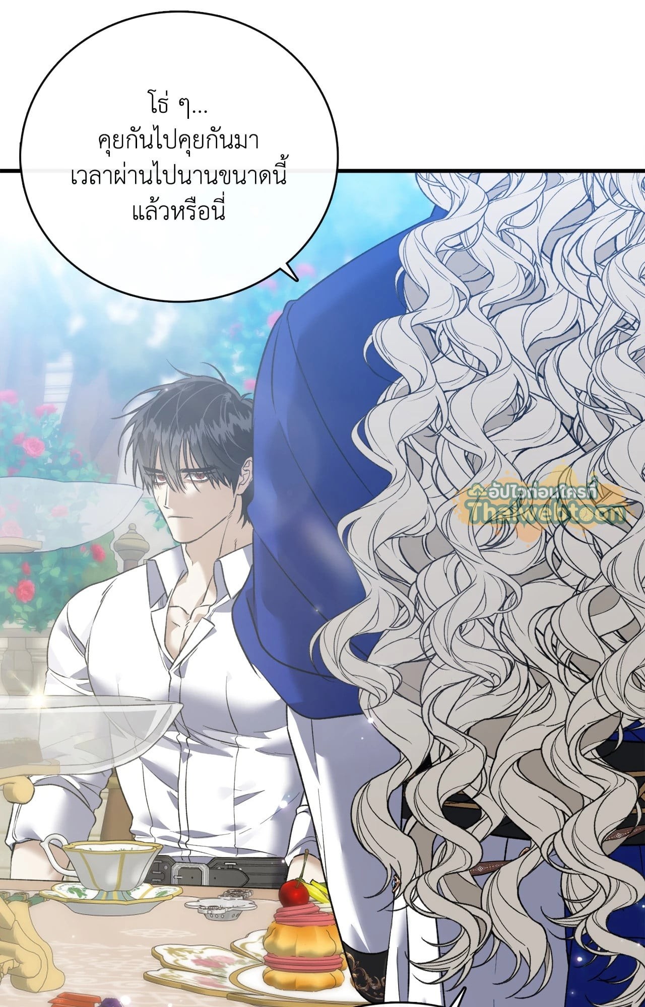หน้า 94