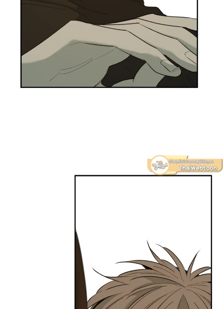 หน้า 69