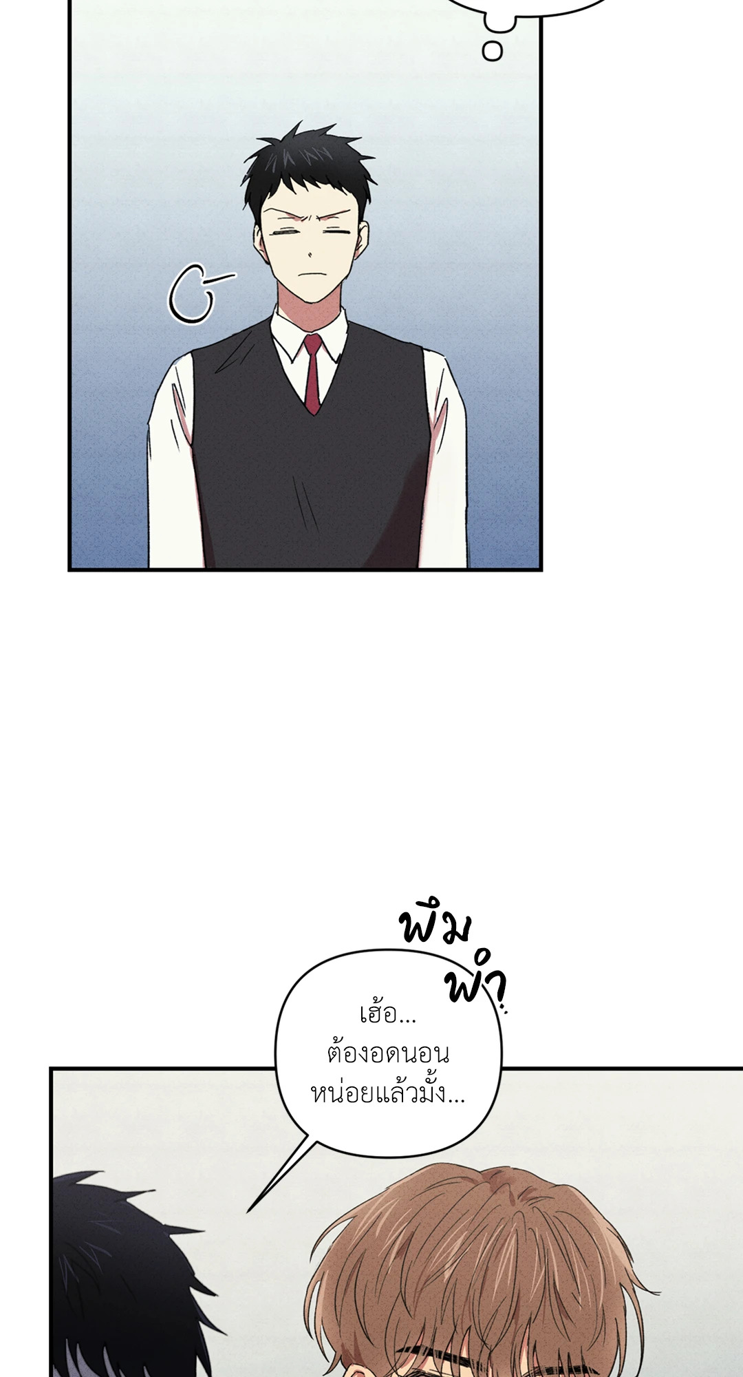 หน้า 55