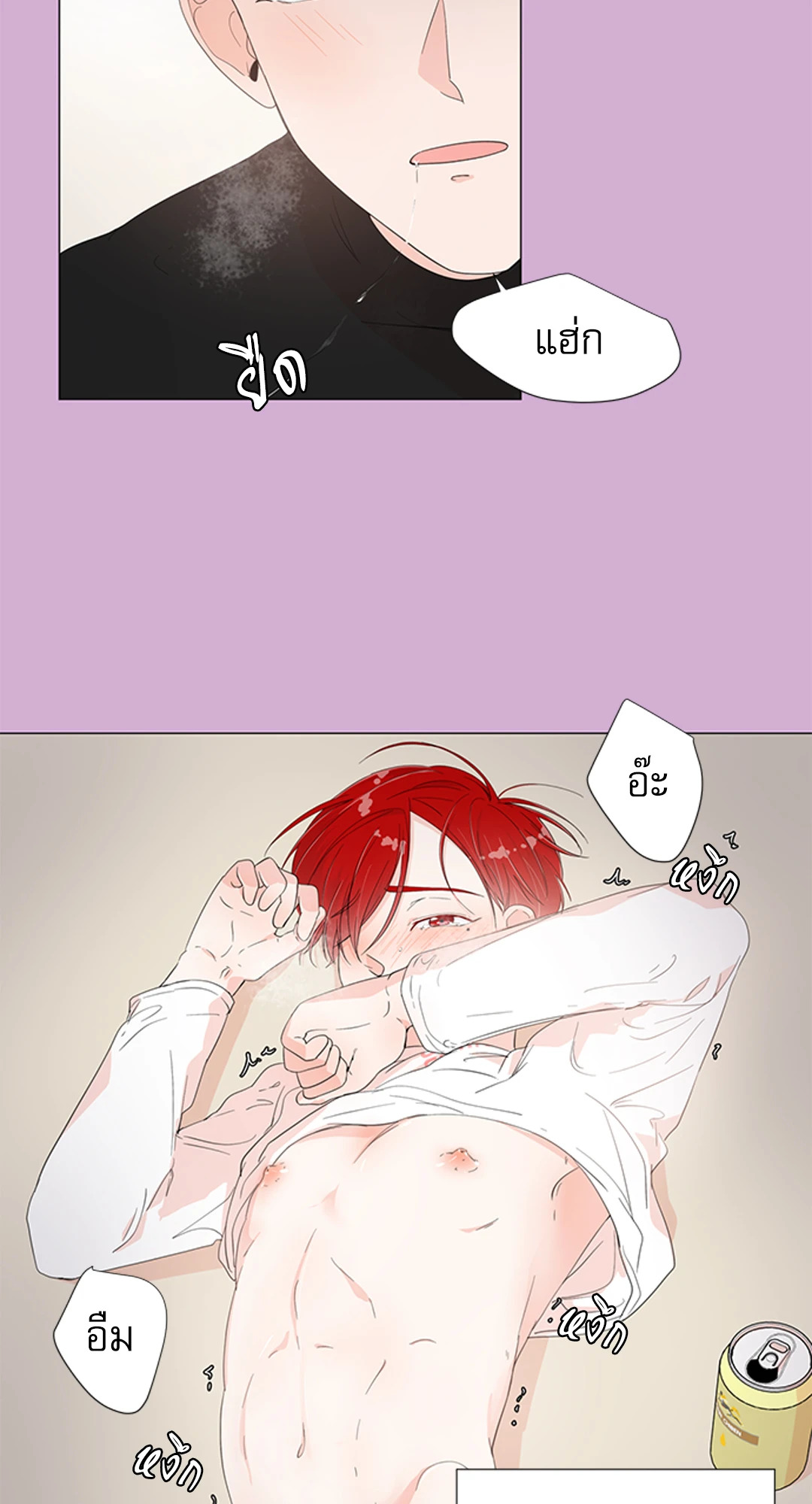 หน้า 41