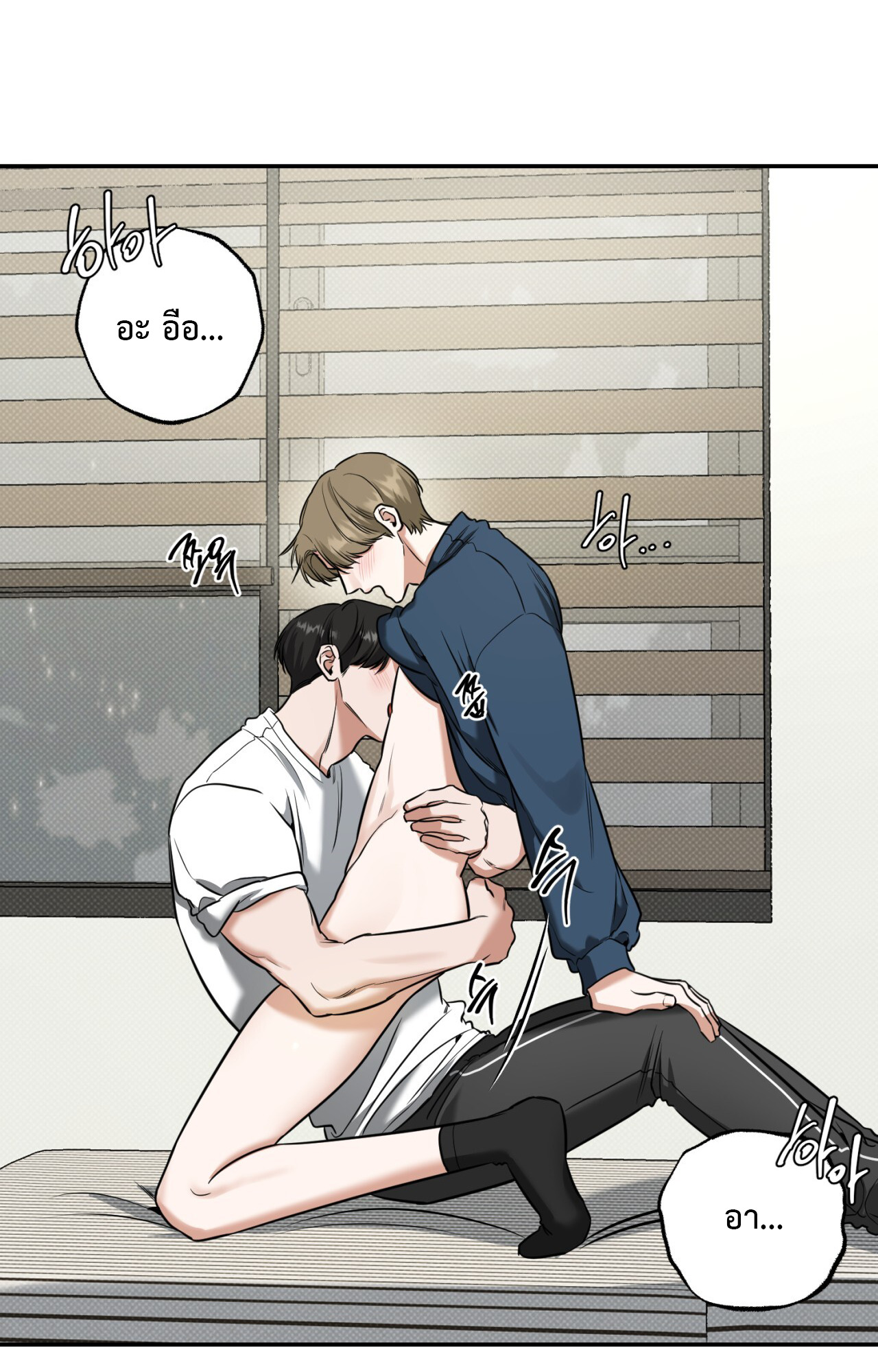 หน้า 82