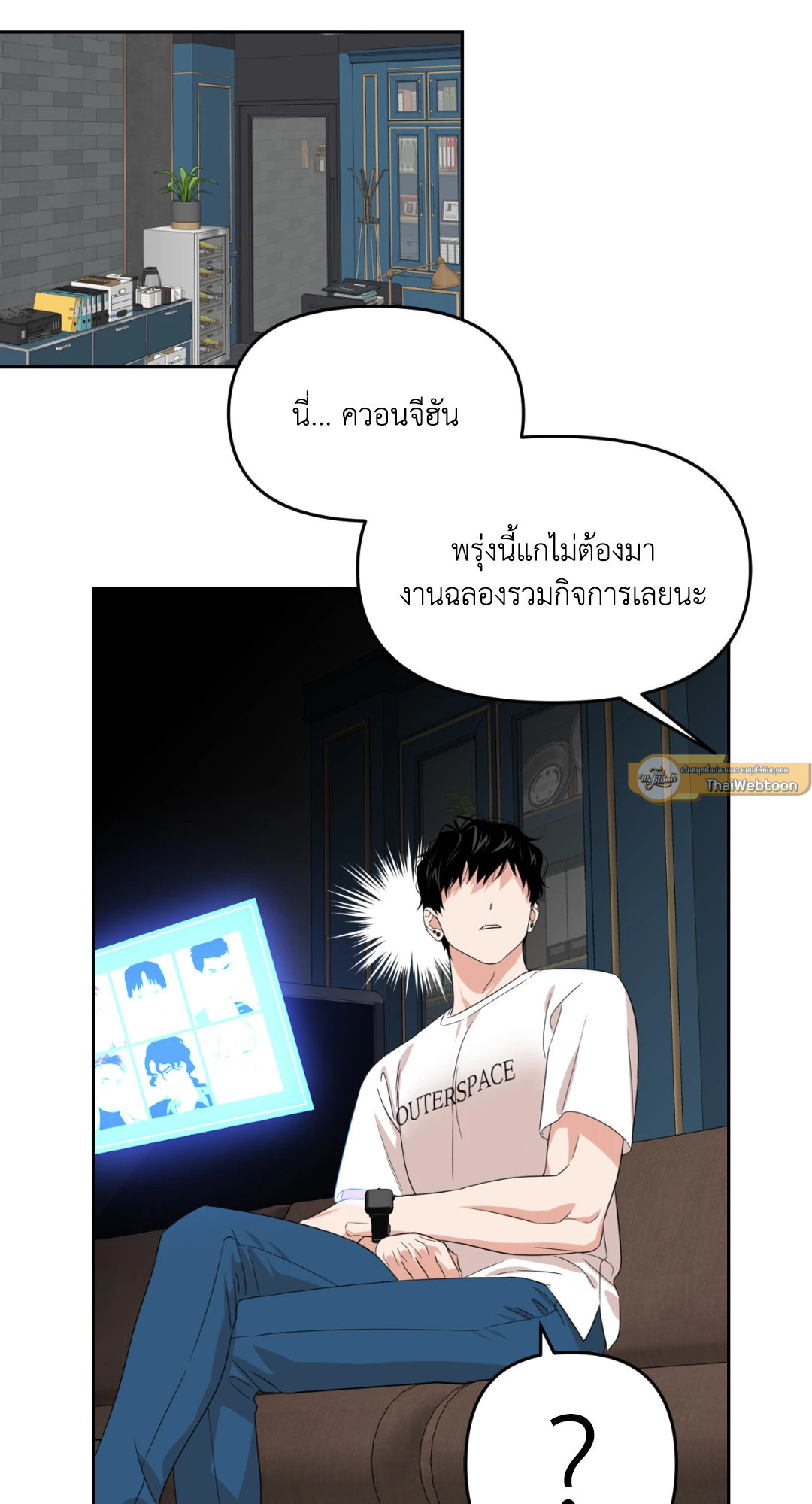 หน้า 39