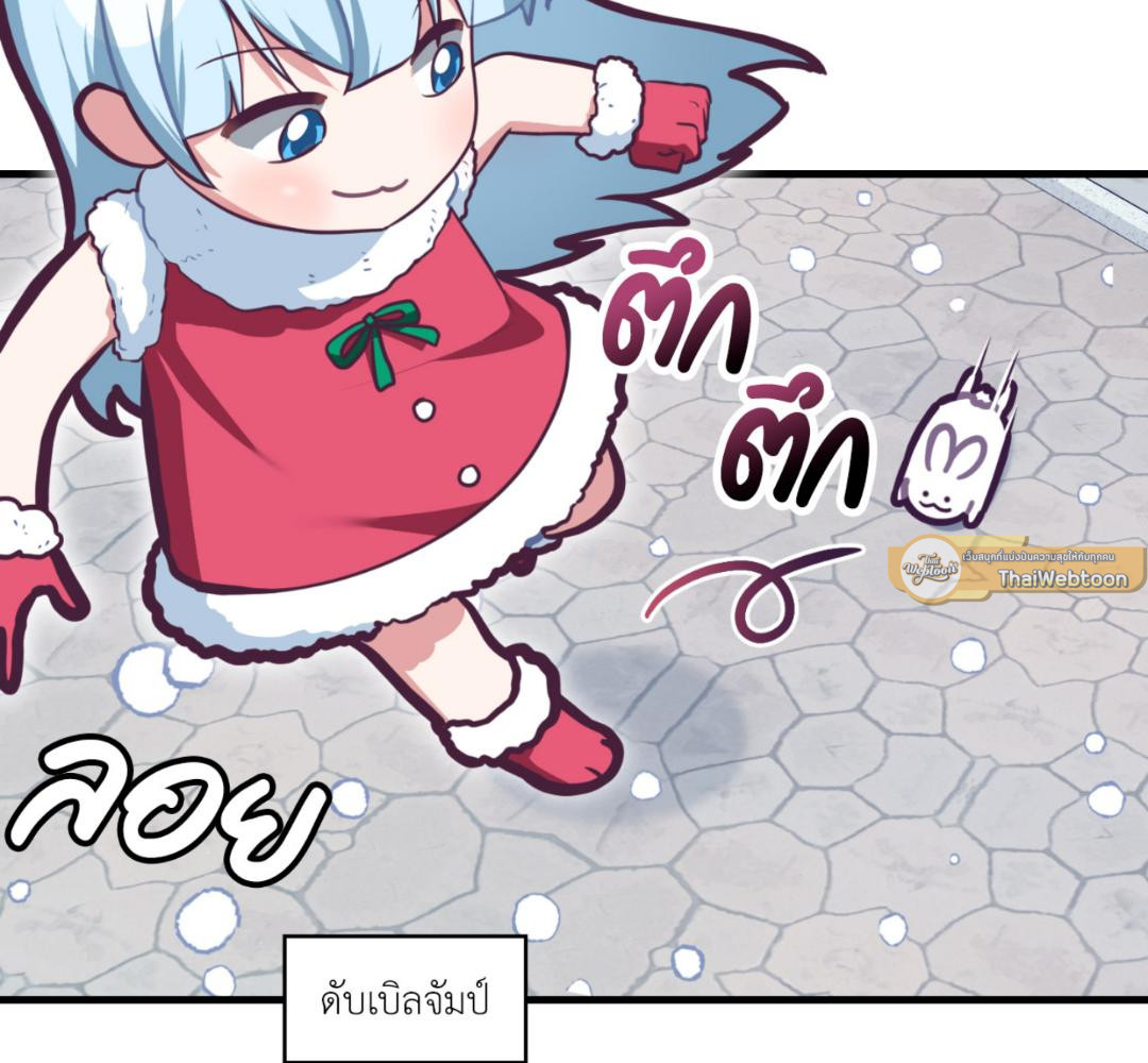 หน้า 127