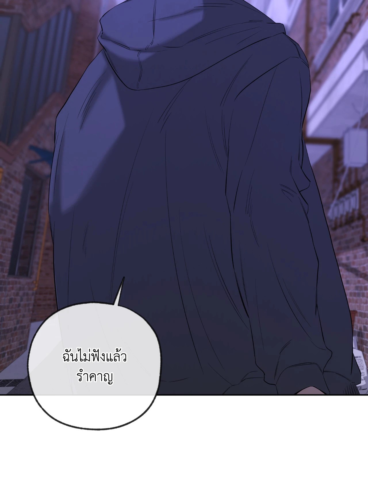 หน้า 90