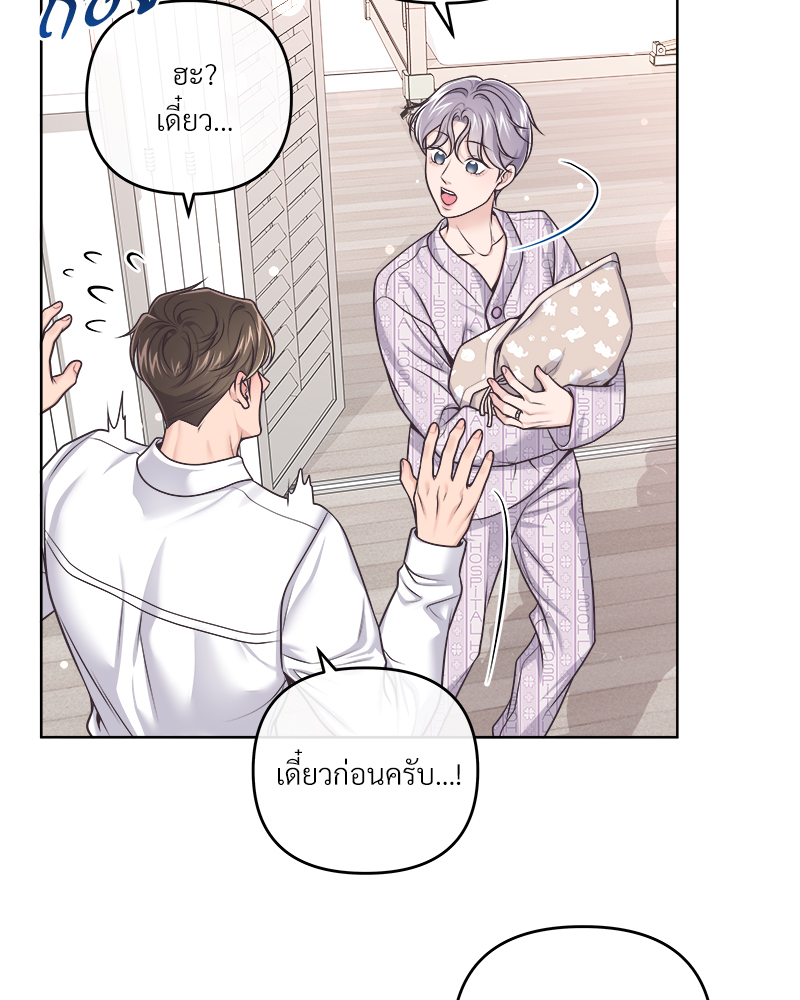 หน้า 76