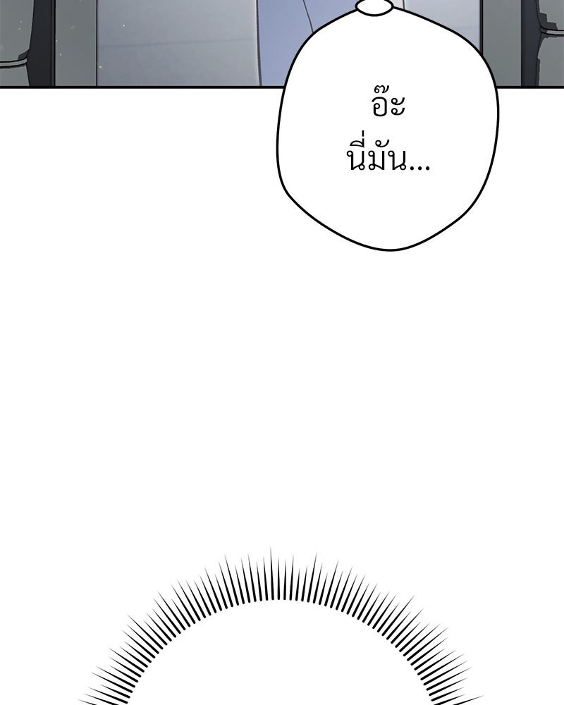 หน้า 150