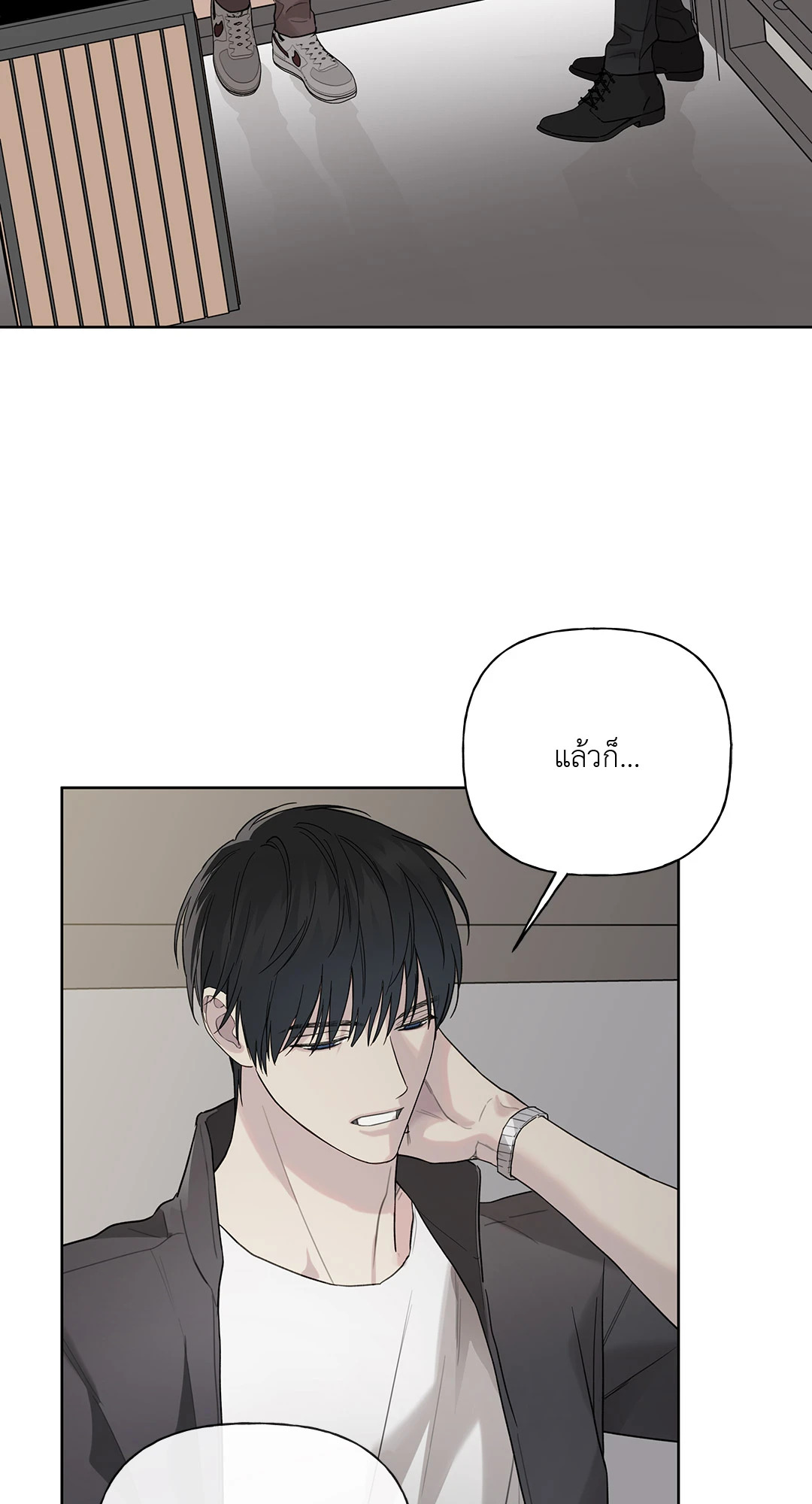 หน้า 33