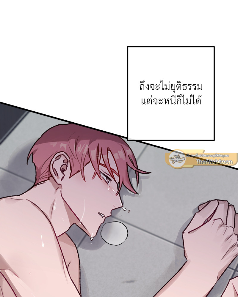 หน้า 76
