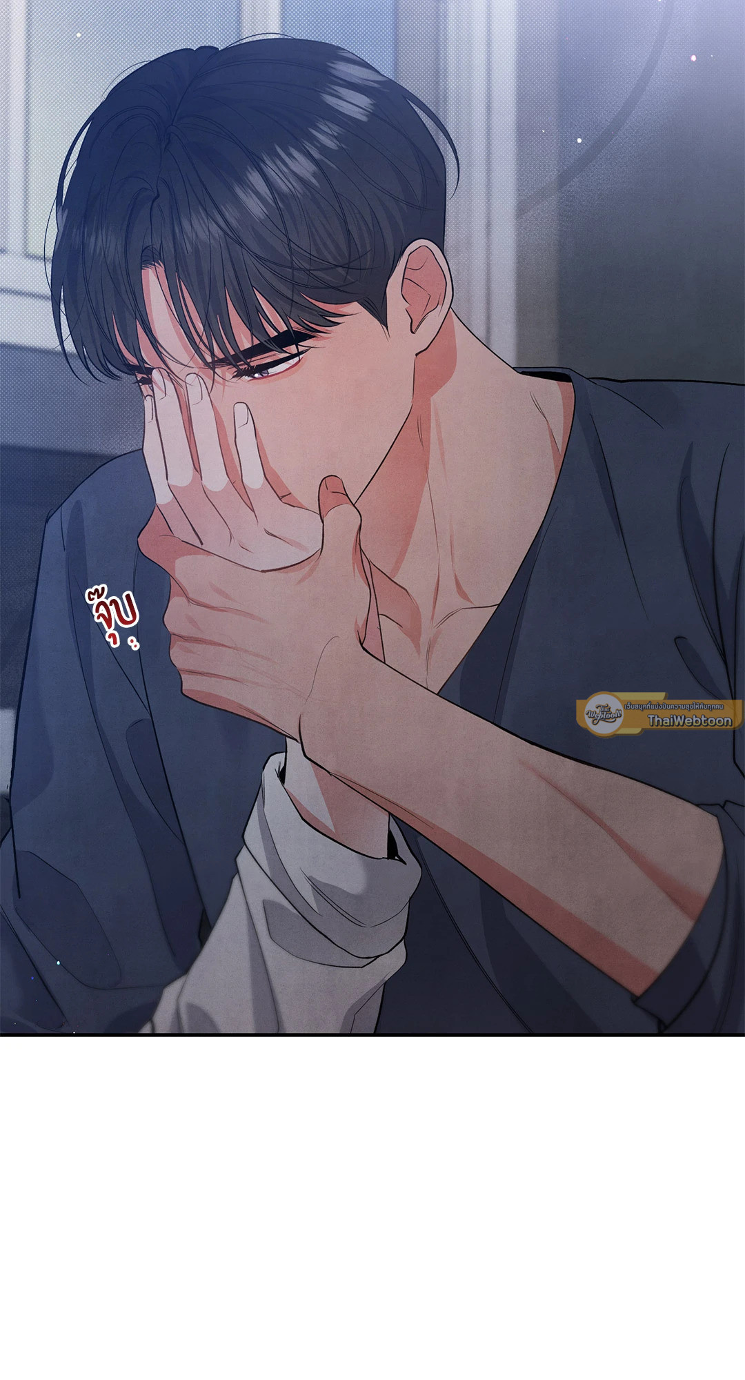 หน้า 65