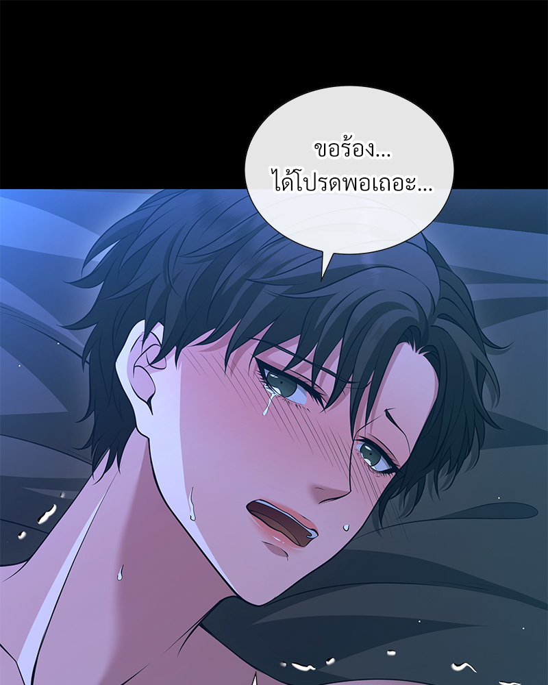 หน้า 118