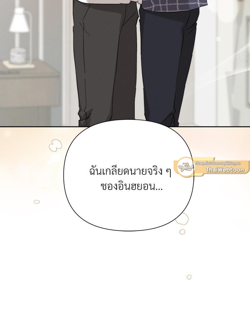 หน้า 94