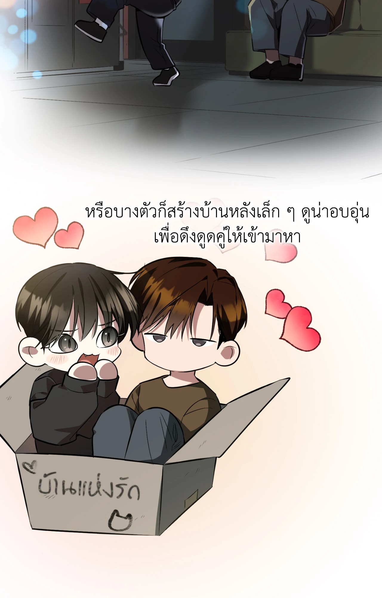 หน้า 115