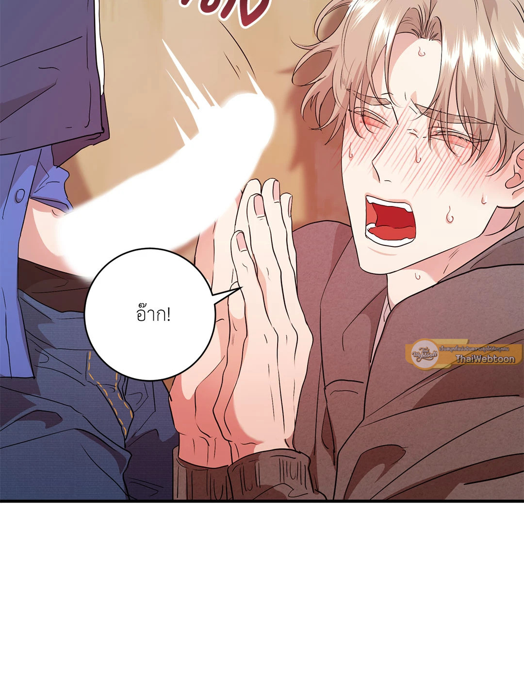 หน้า 65