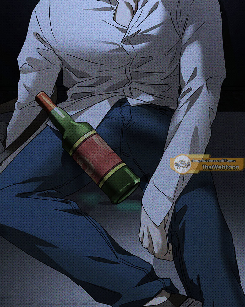 Under the Greenlight (Uncensor.ver) ตอนที่ 46 - รูปที่ 2