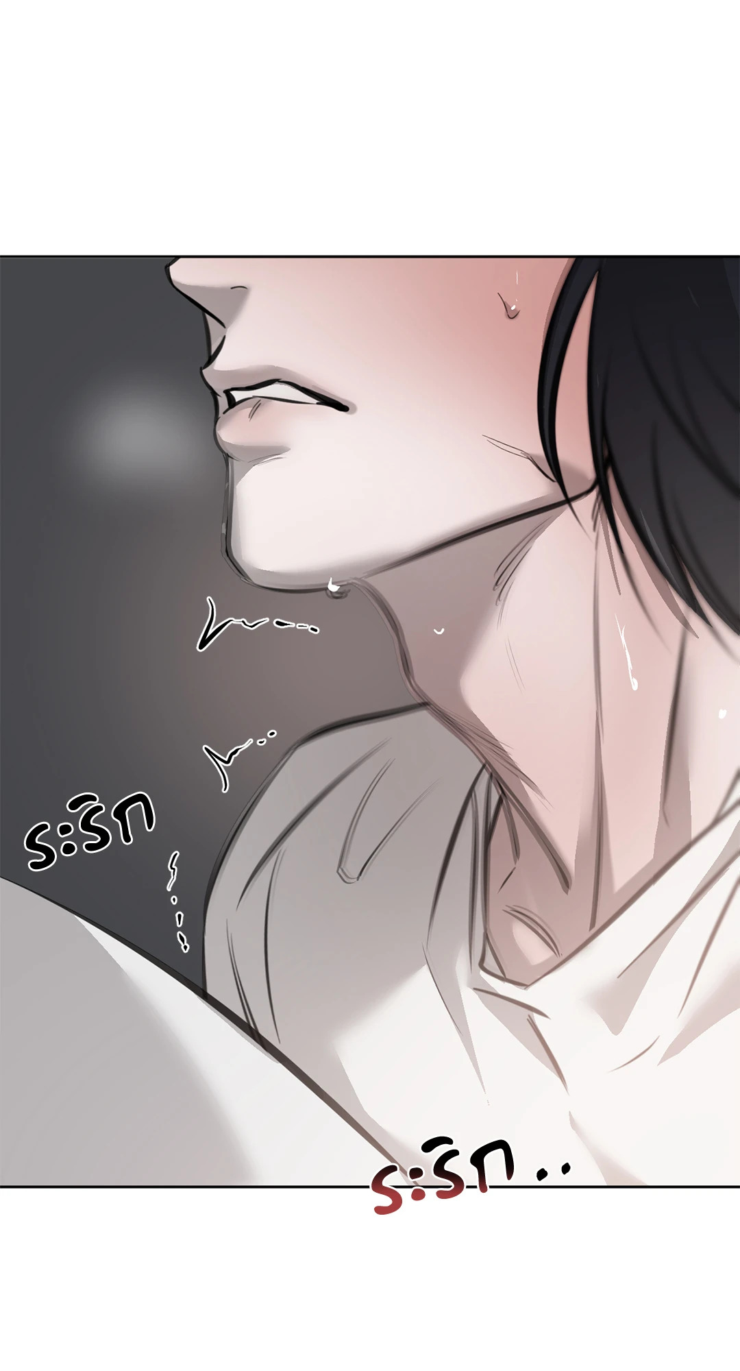 หน้า 71