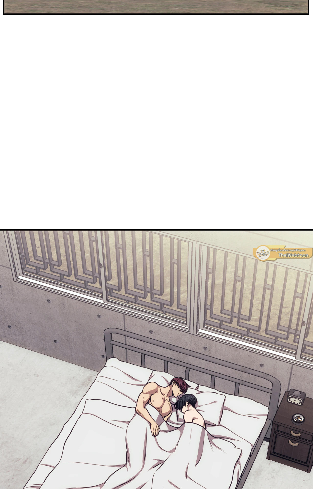 The Pawn's Revenge ตอนที่ 46 - รูปที่ 2