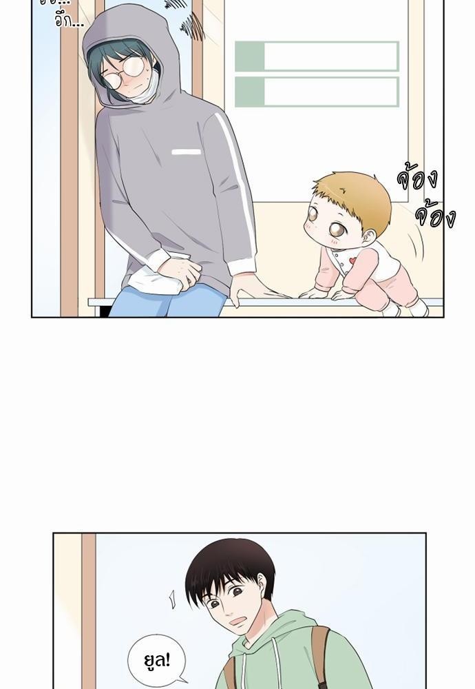 หน้า 64