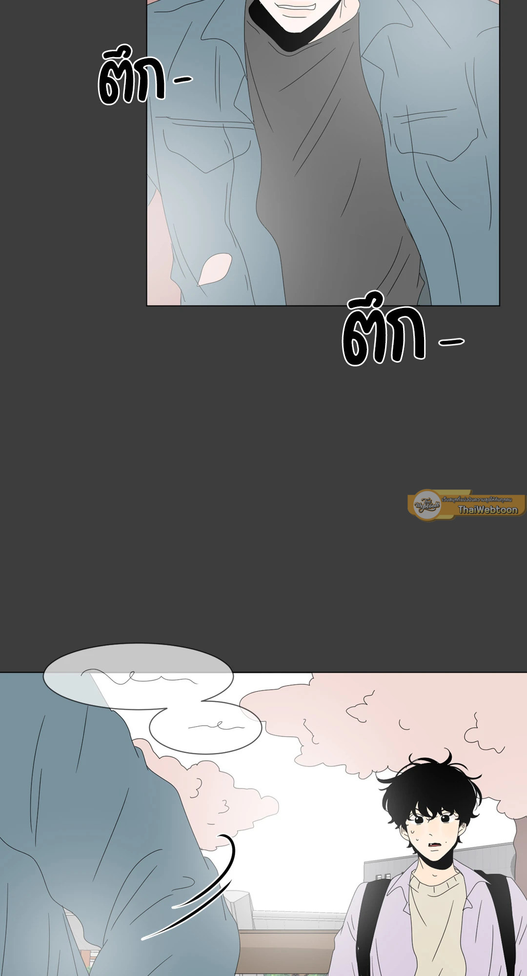 หน้า 31