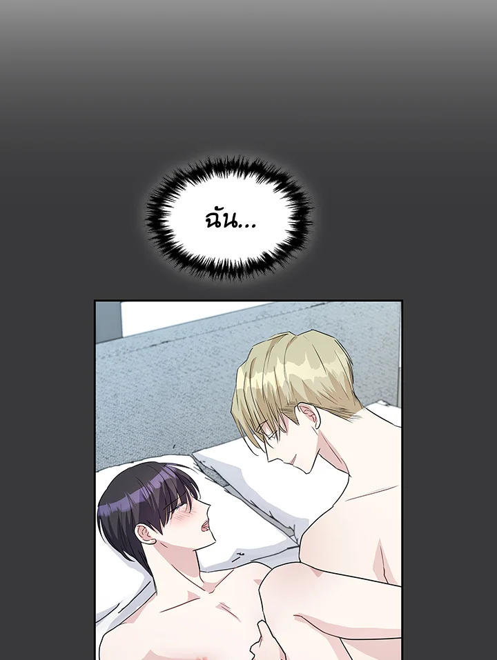 หน้า 87