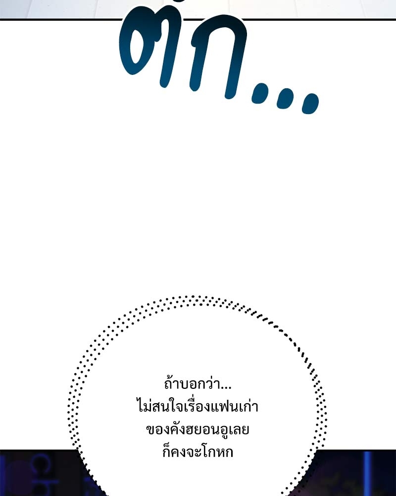 หน้า 116