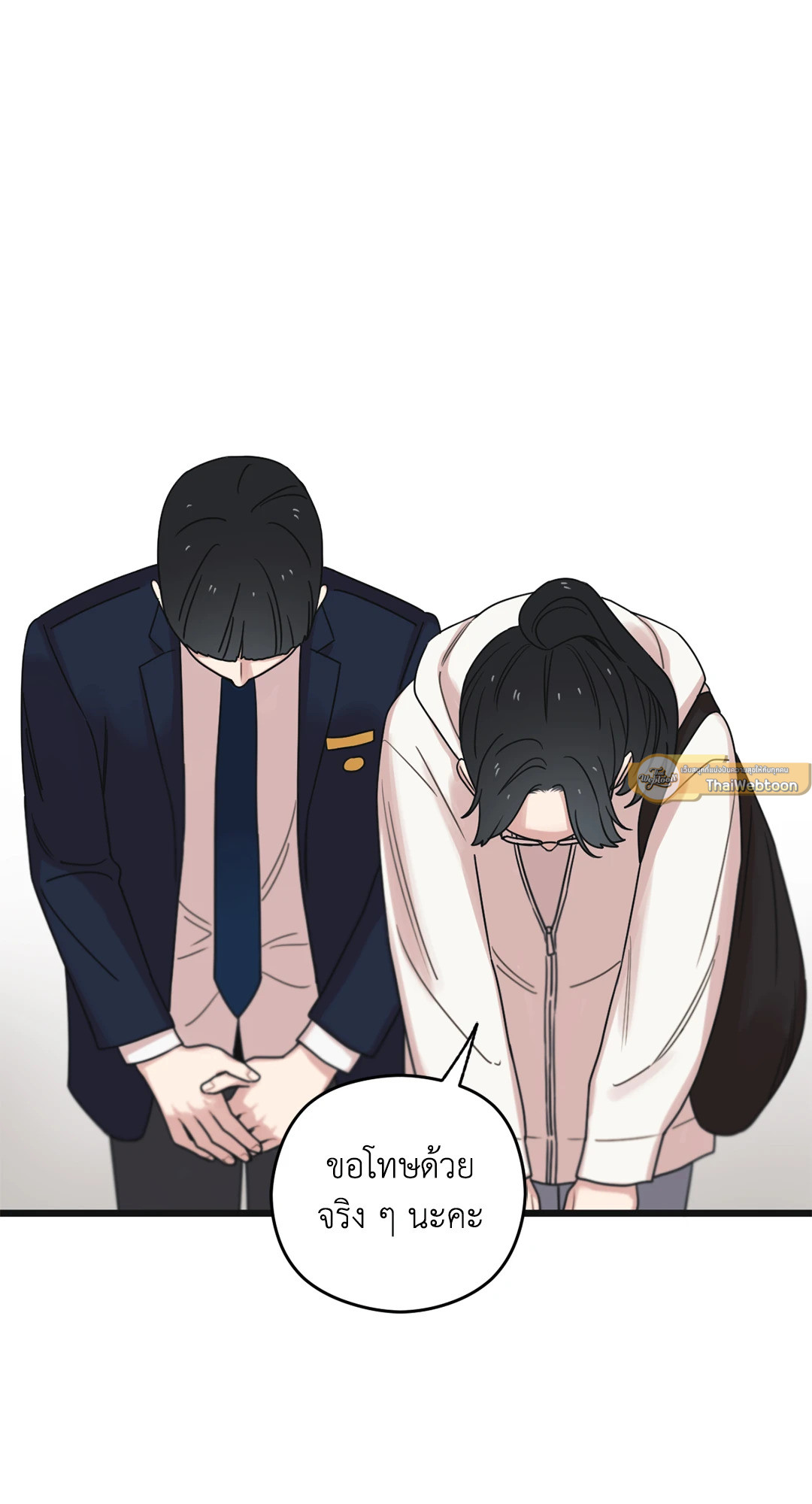 หน้า 82