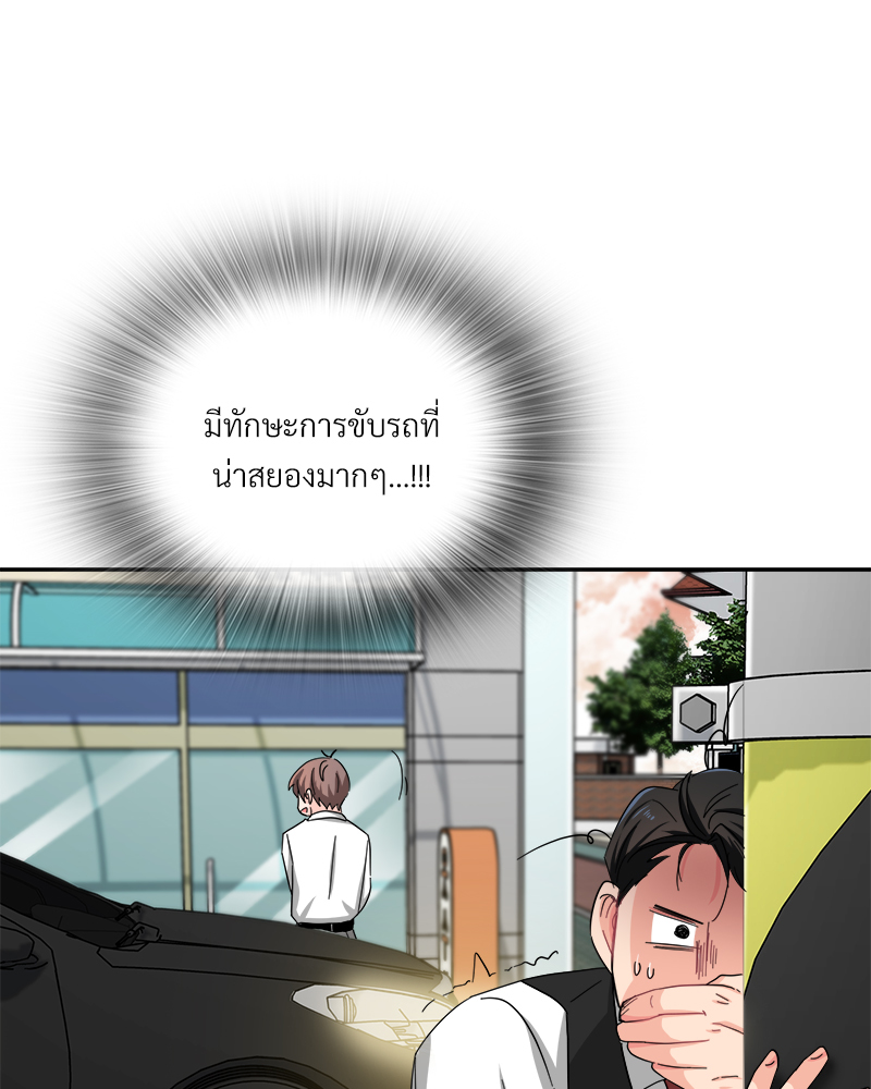 หน้า 66