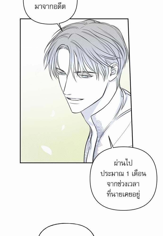 หน้า 98