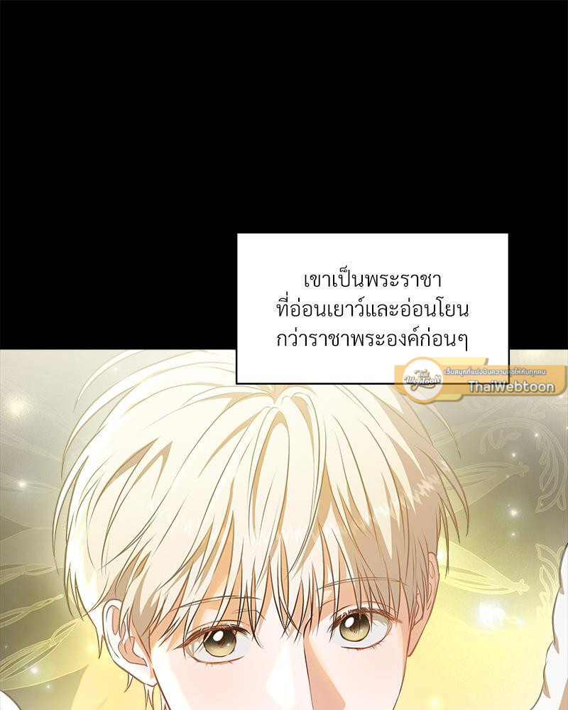หน้า 64