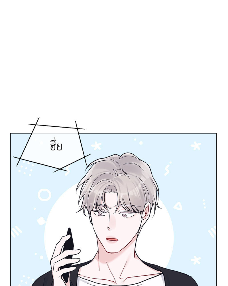 หน้า 85