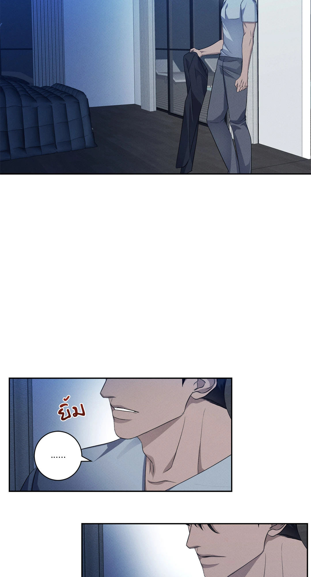 หน้า 45