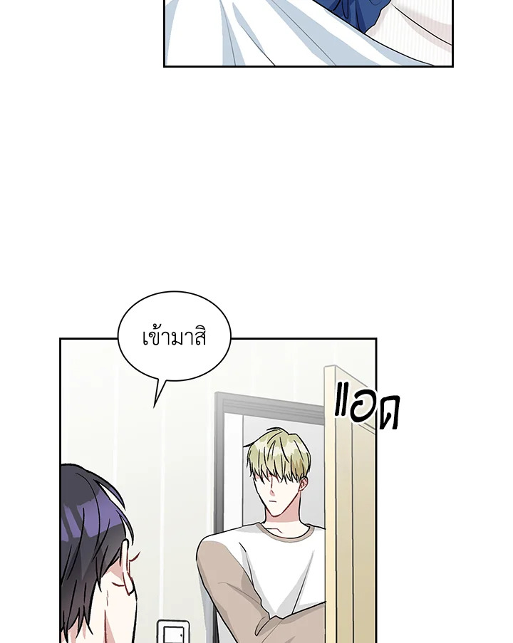 หน้า 74
