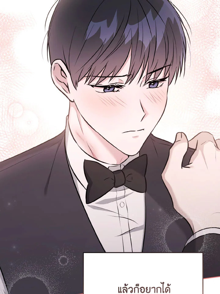 หน้า 107