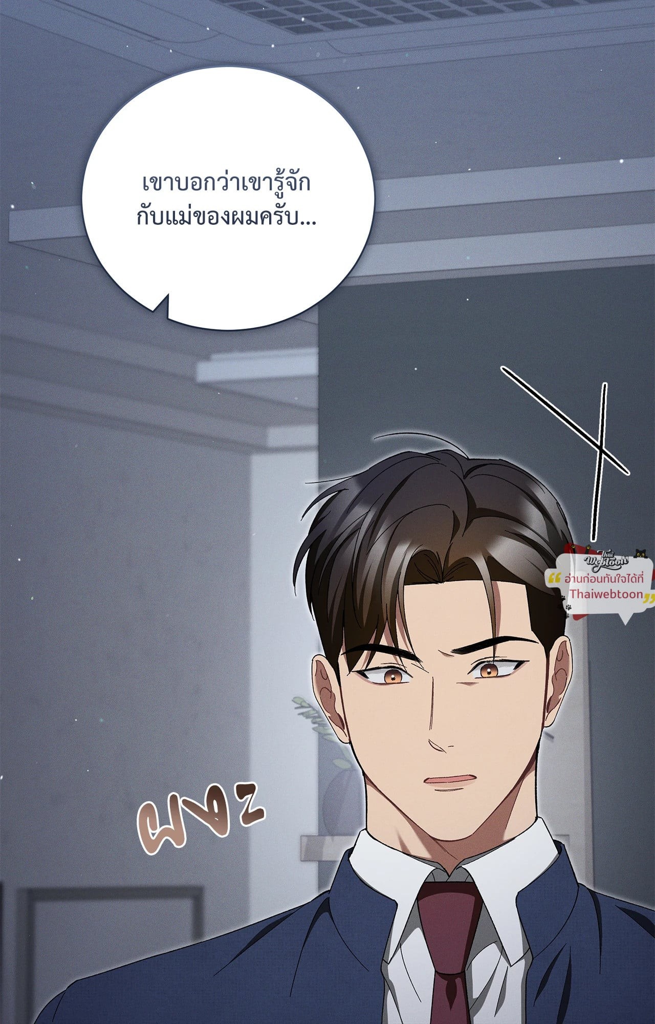 หน้า 68