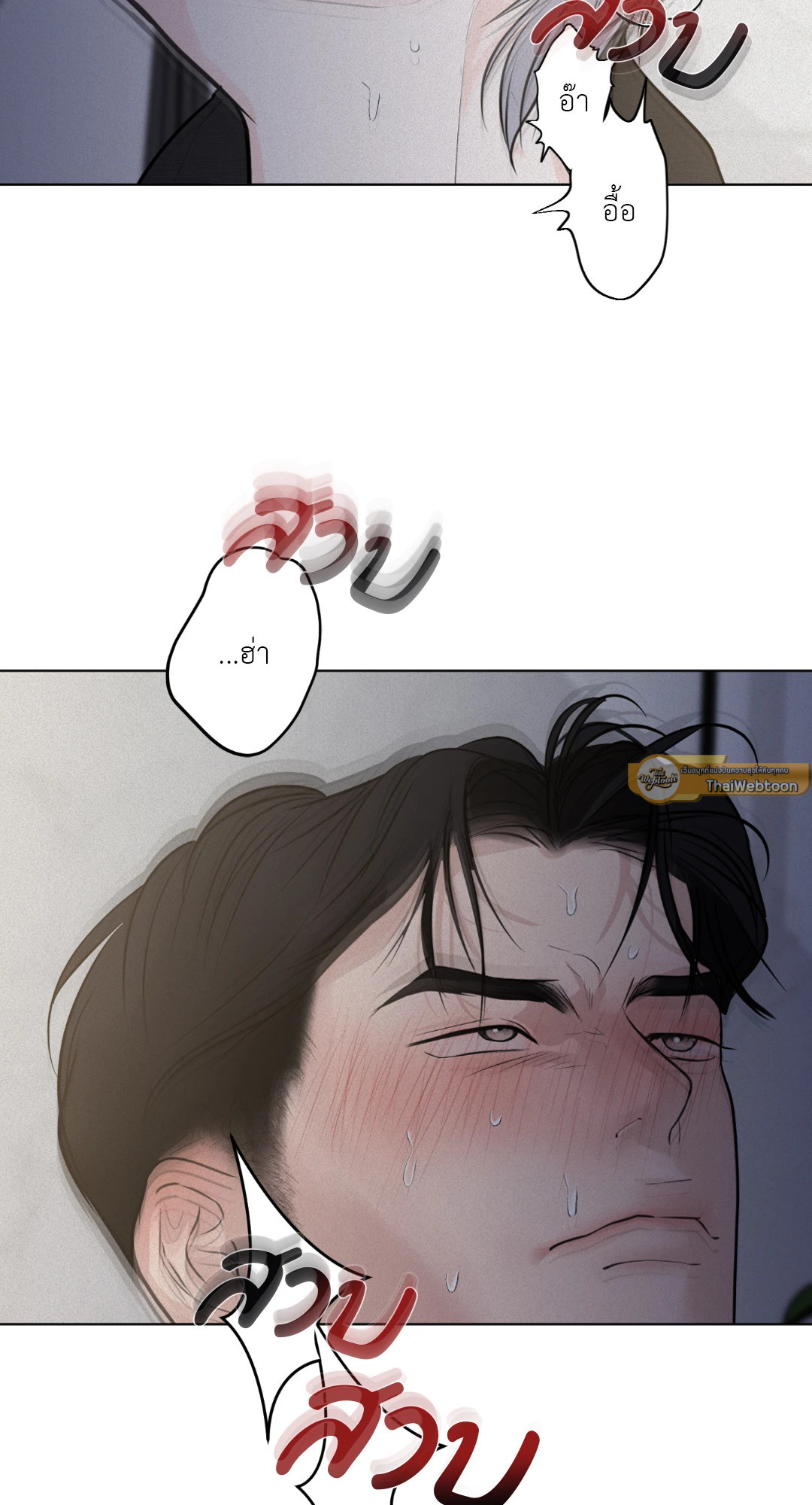หน้า 65