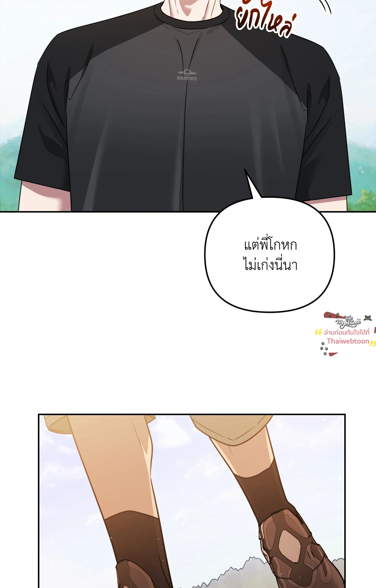 หน้า 107