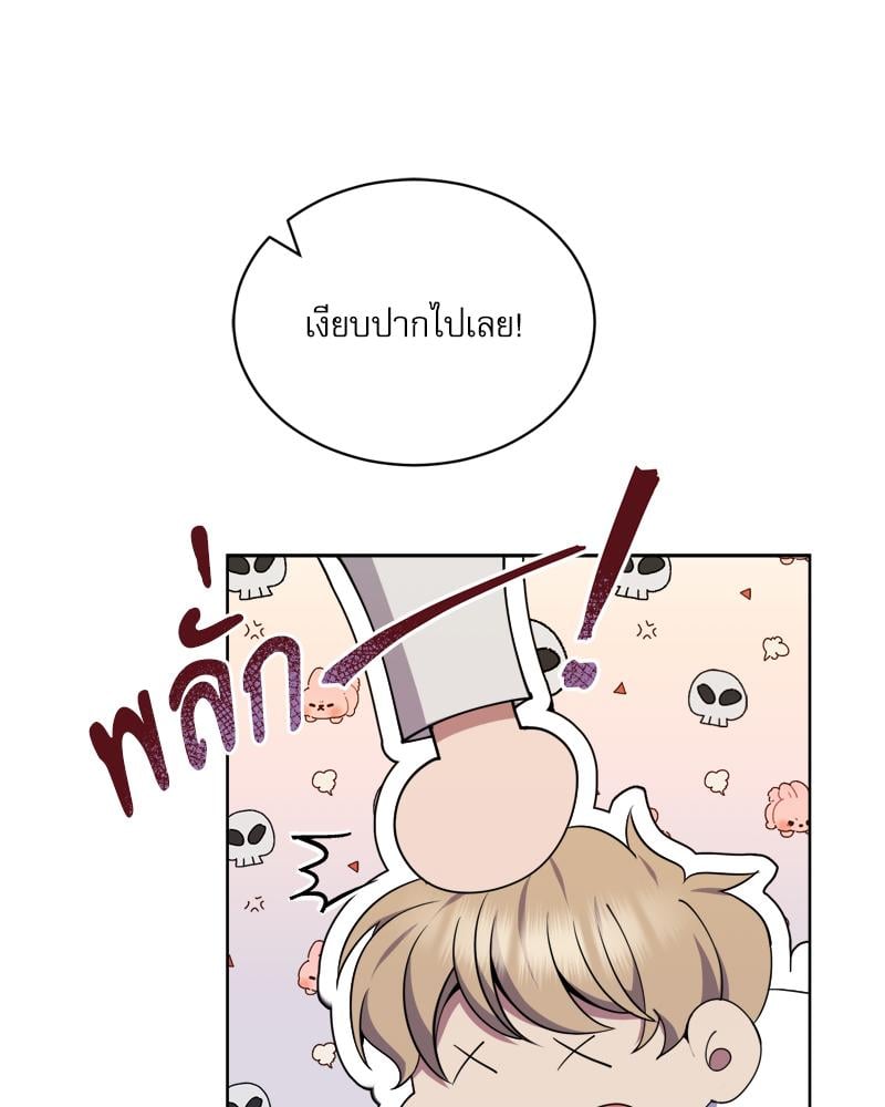 หน้า 78