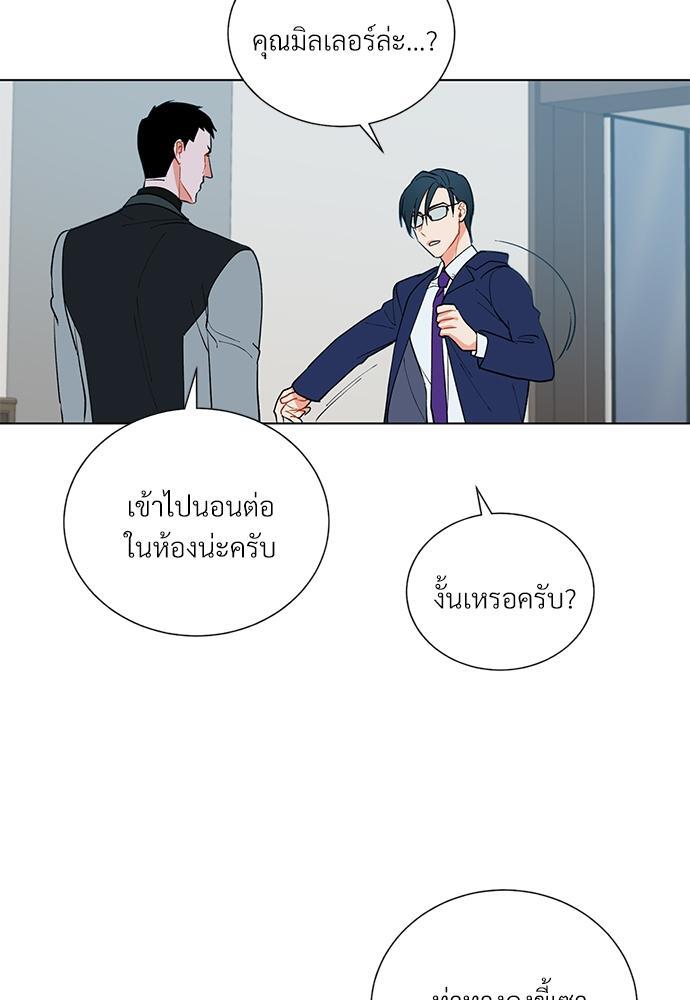 หน้า 47