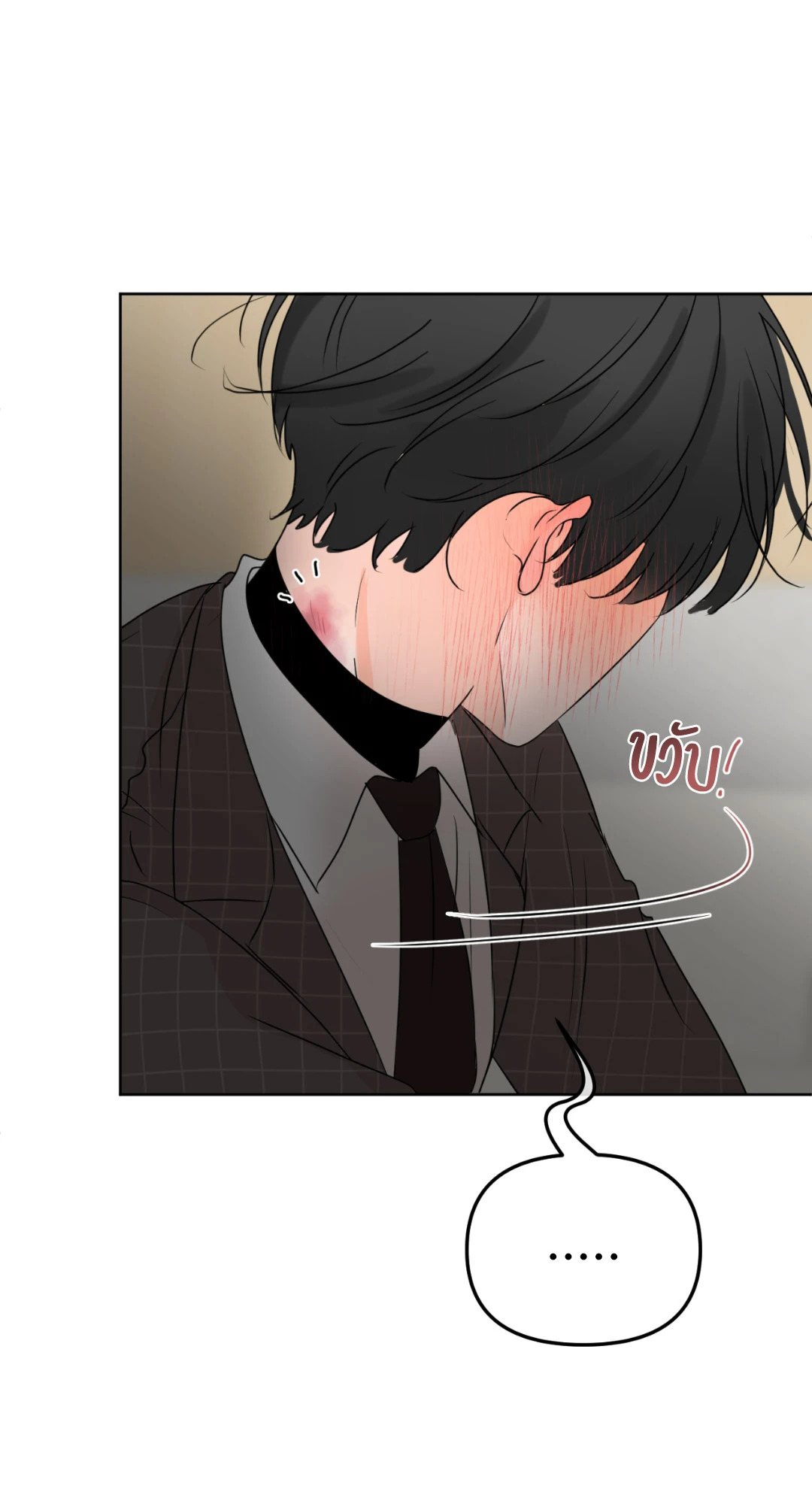 หน้า 62