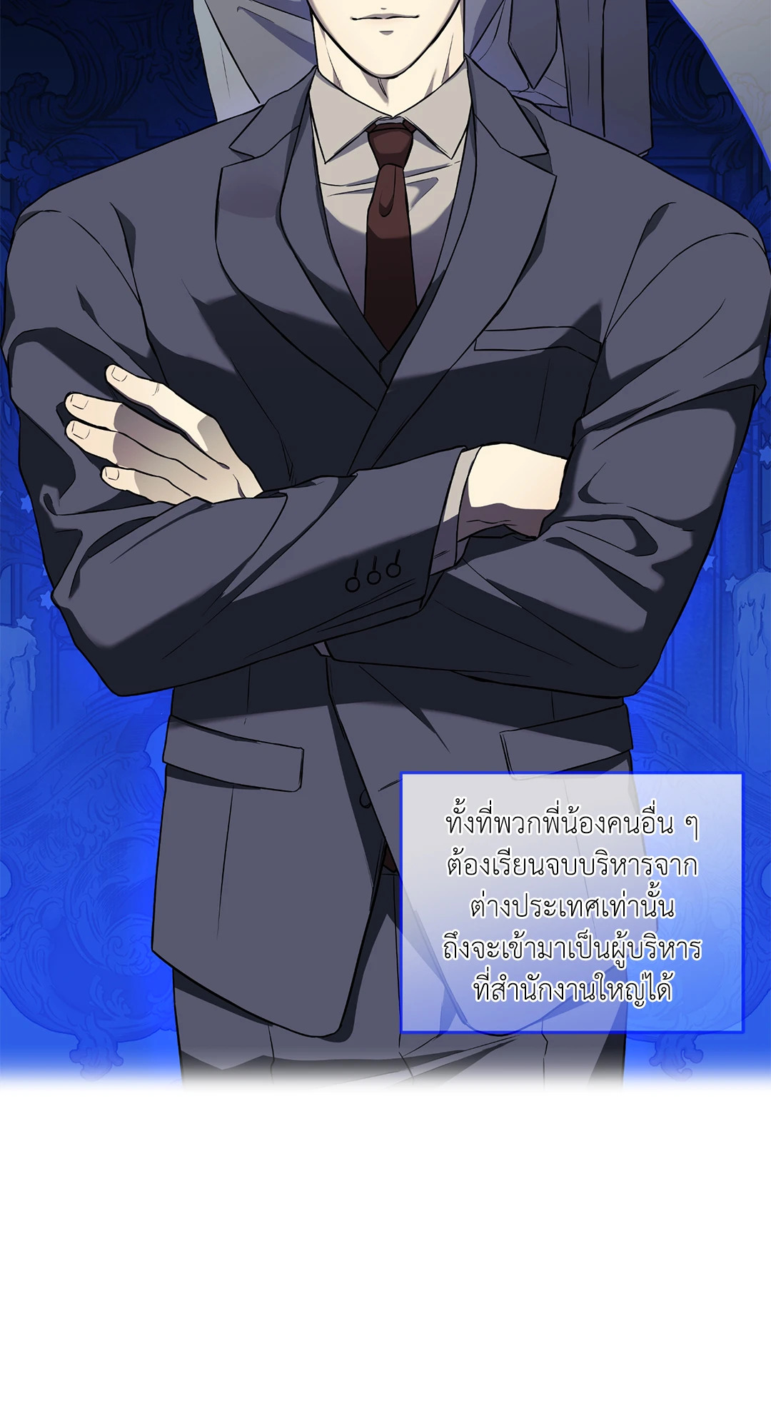 หน้า 62