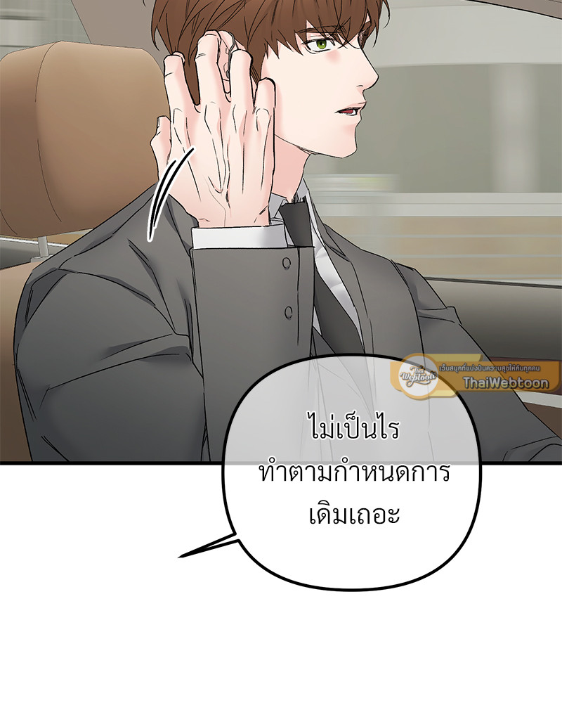 หน้า 118