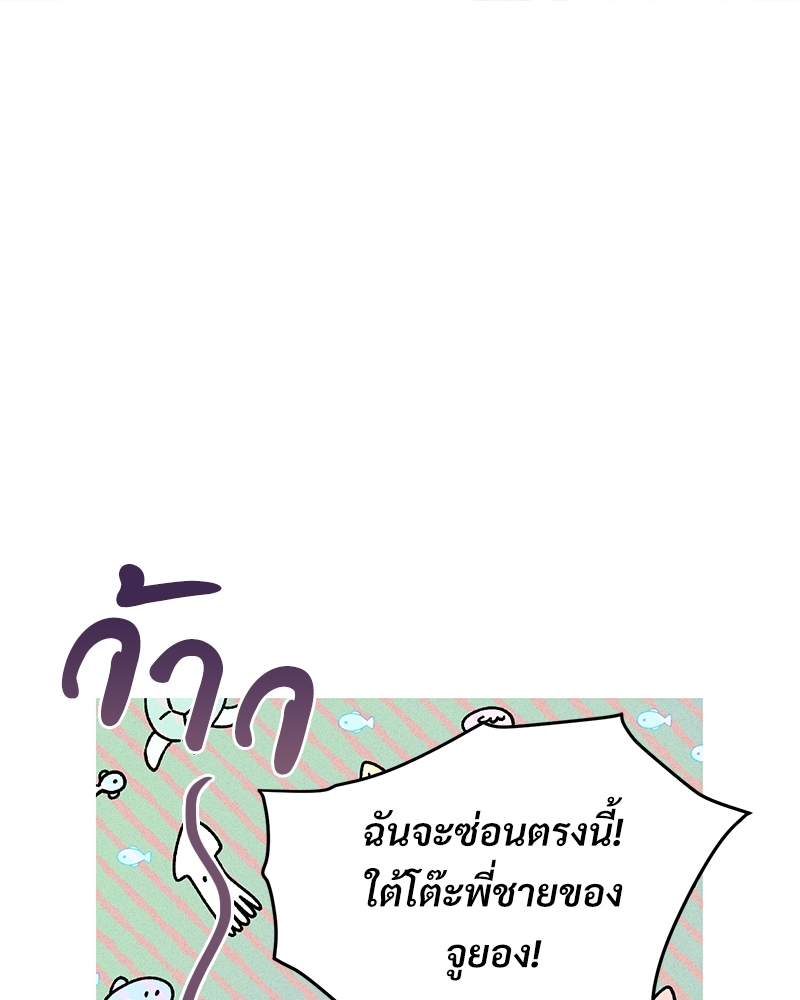 หน้า 100