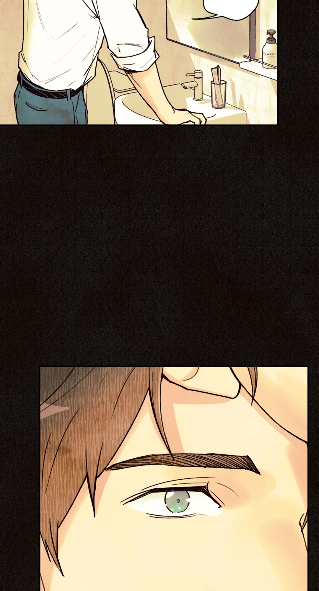 หน้า 76