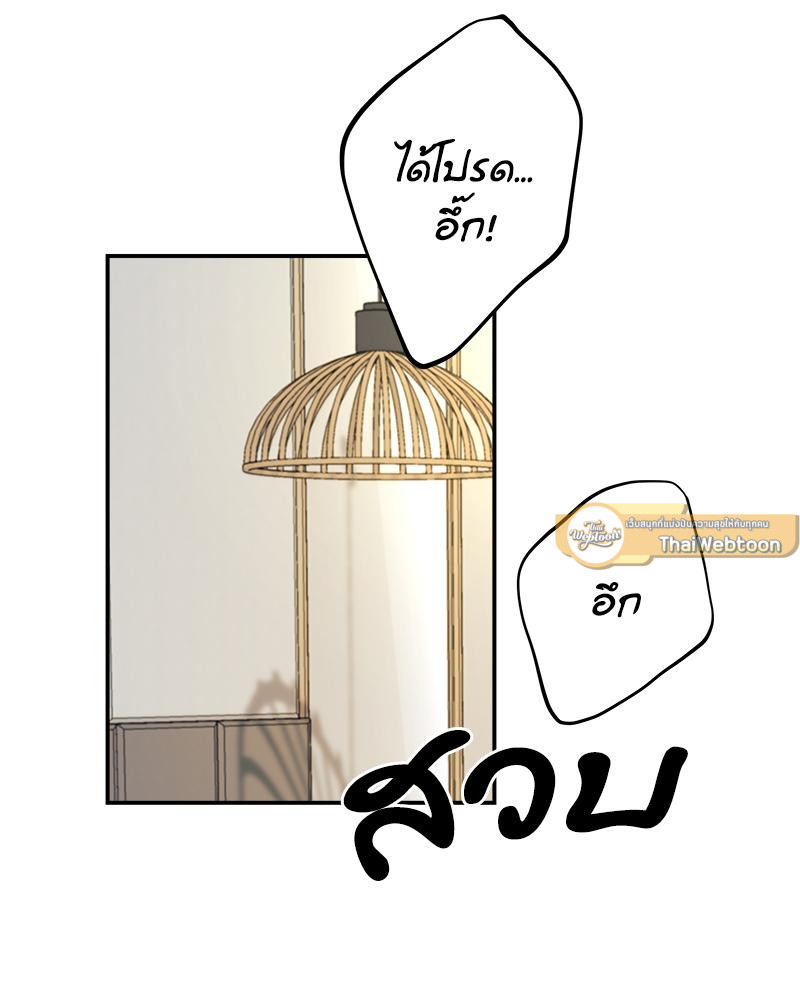 หน้า 95