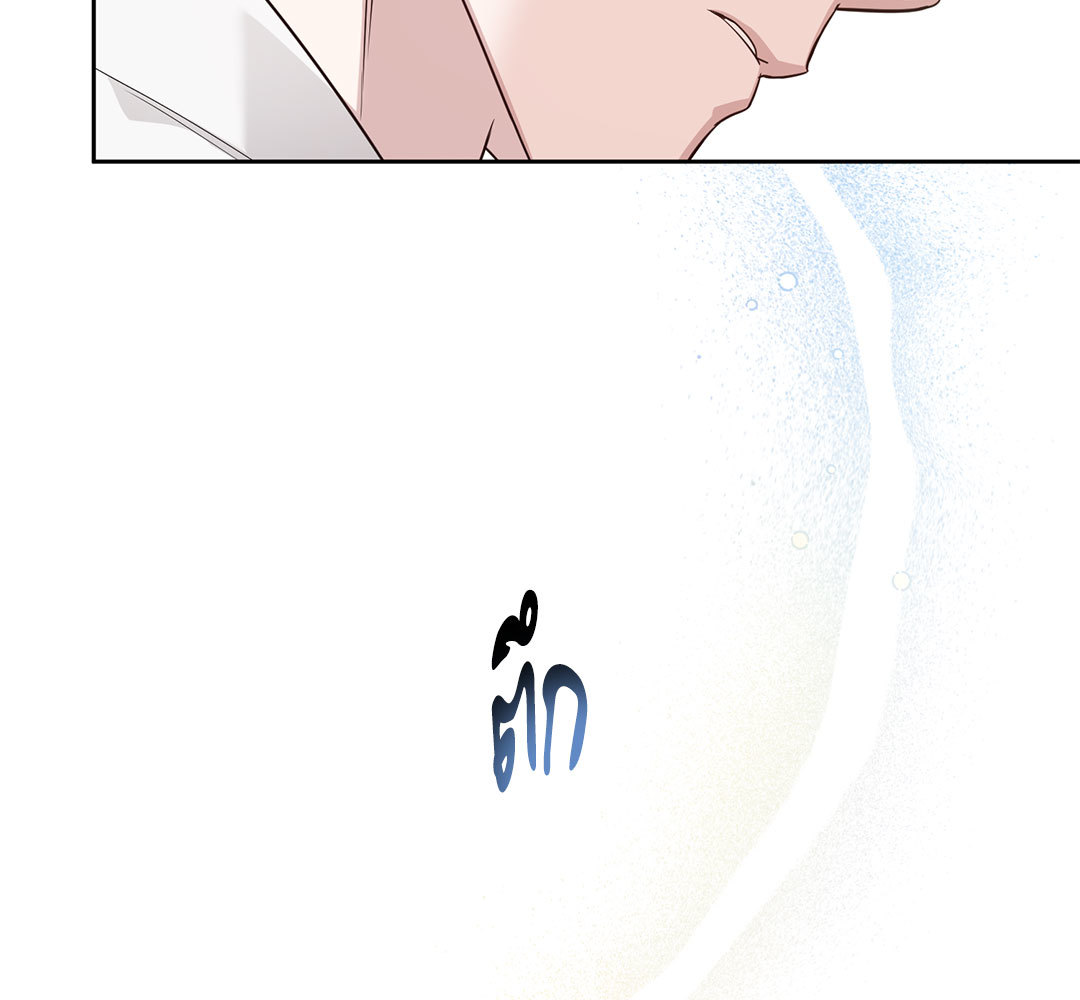 หน้า 119