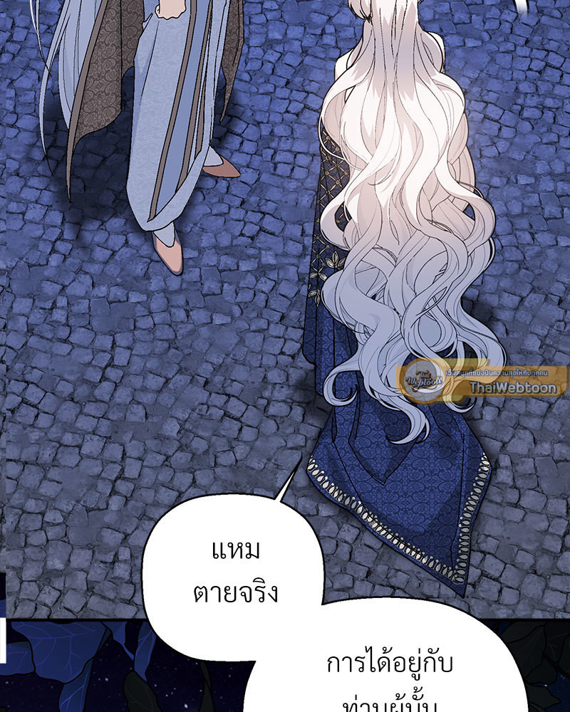 หน้า 128