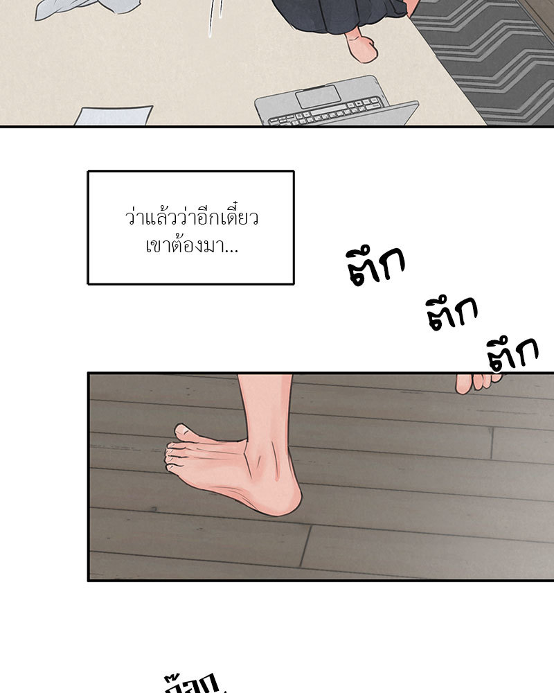 หน้า 66