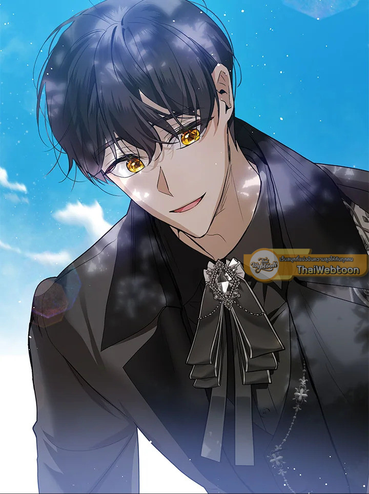 เลดี้จอมบงการ ตอนที่ 79 - รูปที่ 2