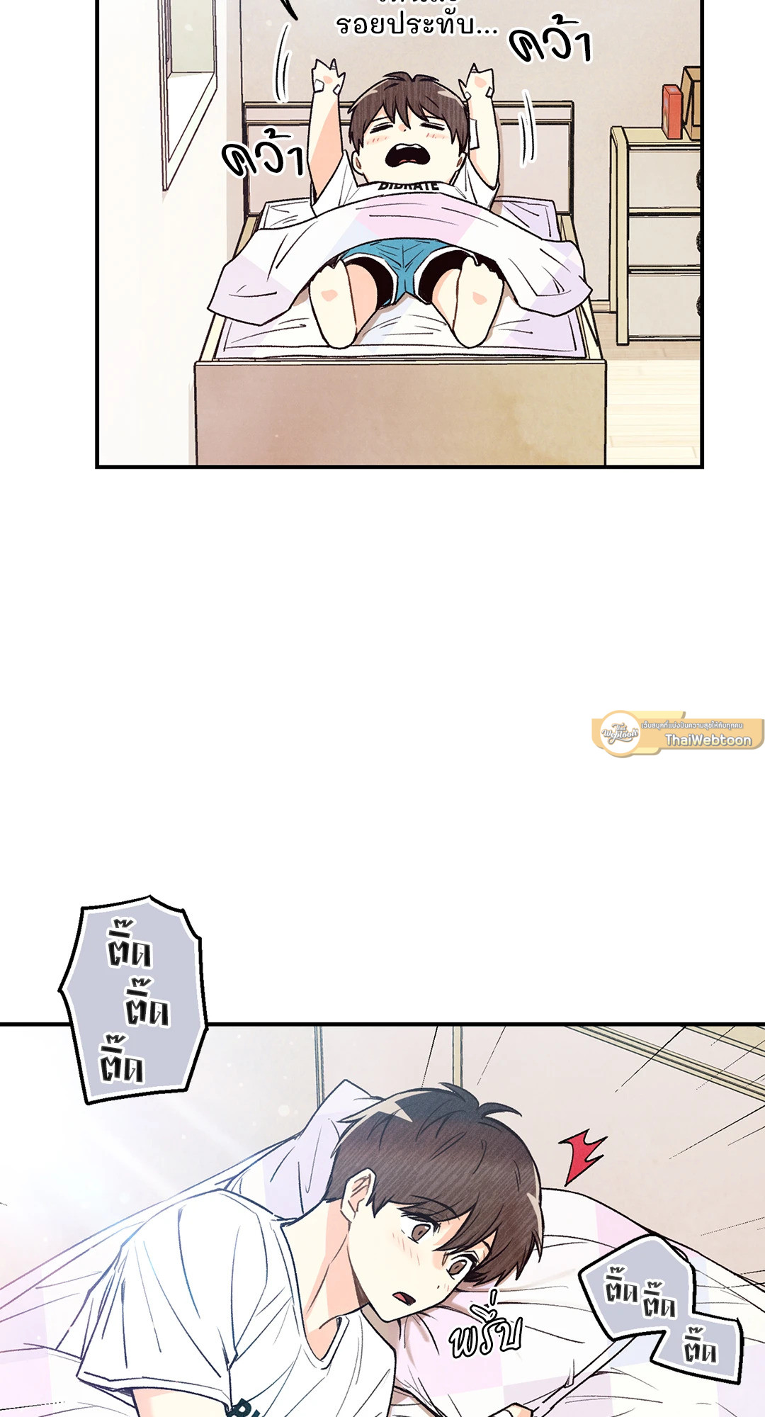 หน้า 39