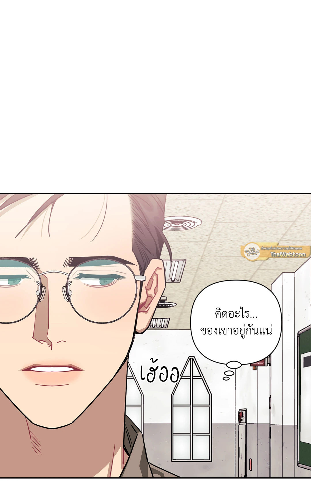 หน้า 100